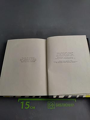 О том, что я увидел, узнал и понял во время двух поездок в Лондон