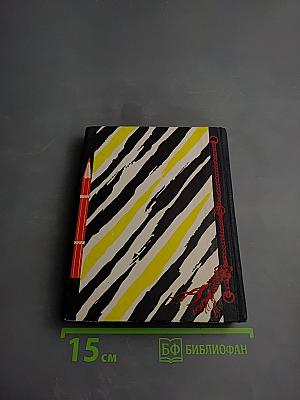 О том, что я увидел, узнал и понял во время двух поездок в Лондон