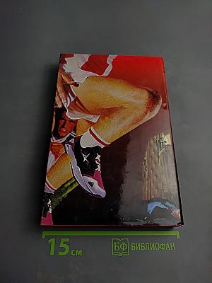 Обречен на победу