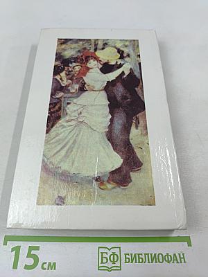 Жизнь Ренуара