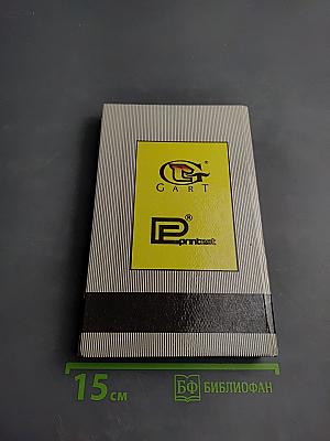 Тарзан и Золотой Лев. Тарзан – Повелитель Джунглей