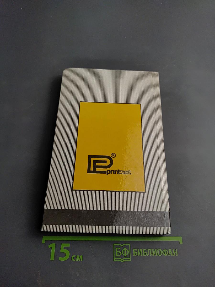 Боксер Билли