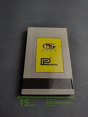 Тарзан: Тарзан Неукротимый; Тарзан Ужасный