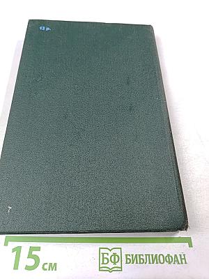 Кукла. Давайте поаплодируем мальчикам!