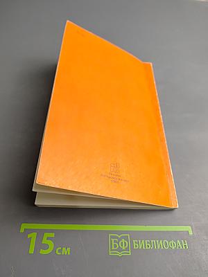 Вязание узоров крючком