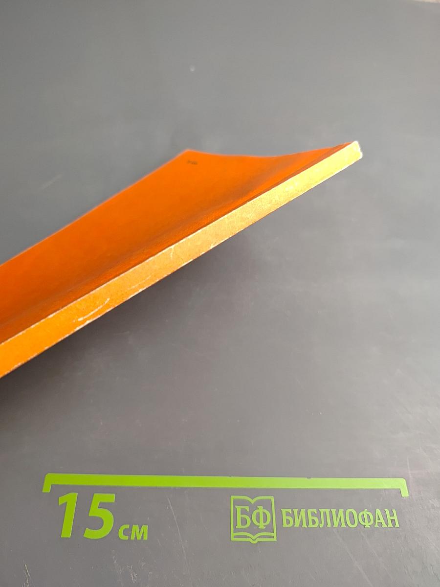 Вязание узоров крючком