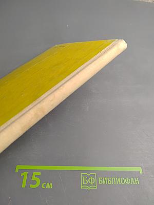 Властелин Рек