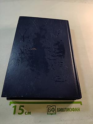 Трудовое право