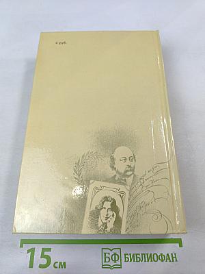 Алхимия слова. Петрарка. Король жизни