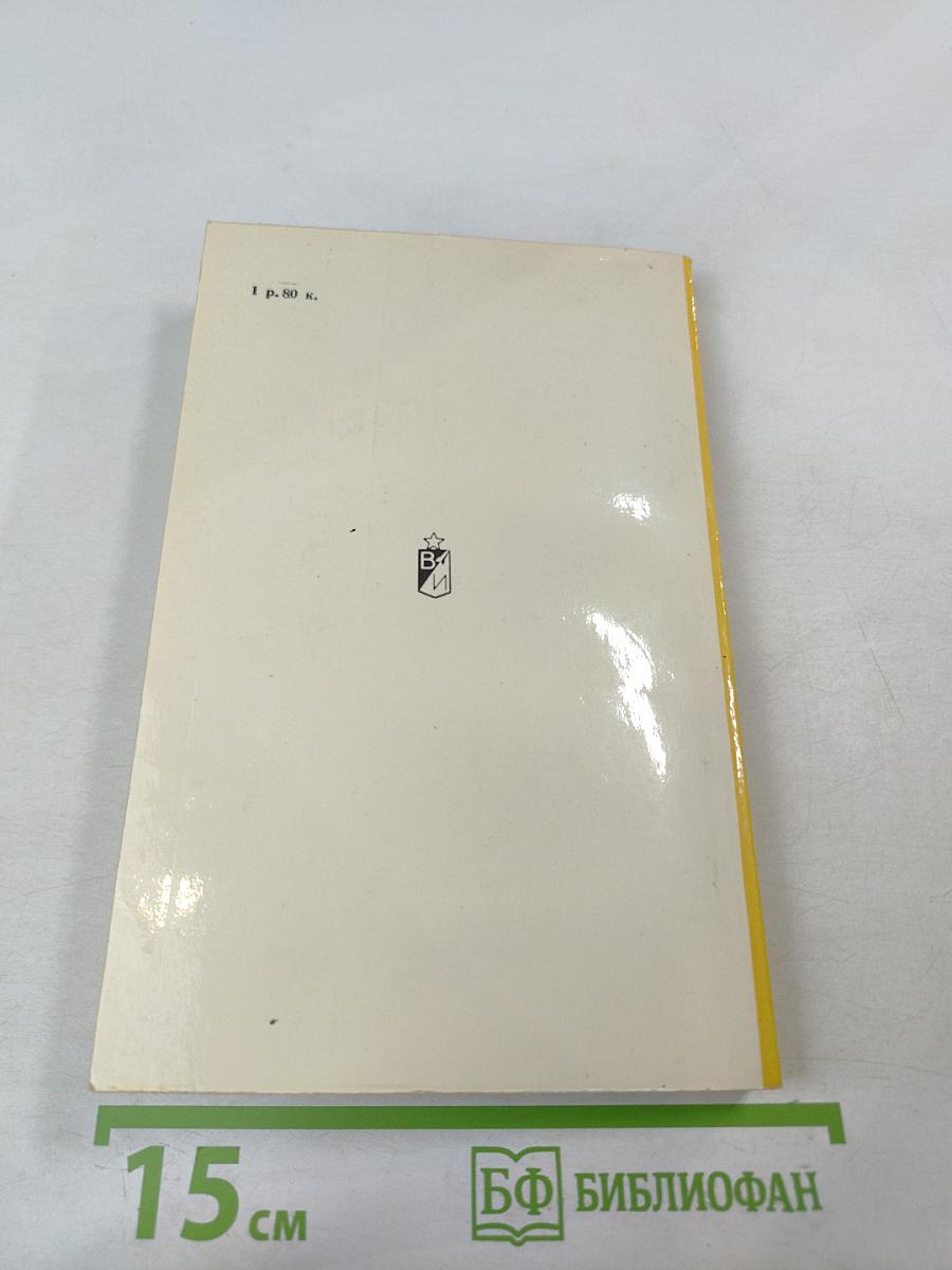 Йорданка Николова