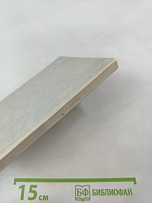 Бедная Лиза