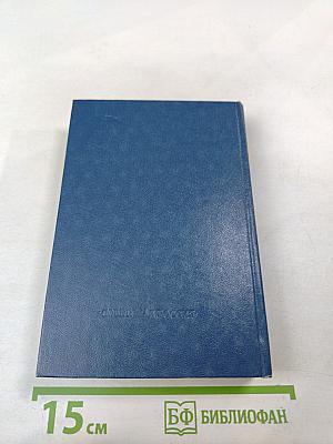 Воспоминания о Пушкине