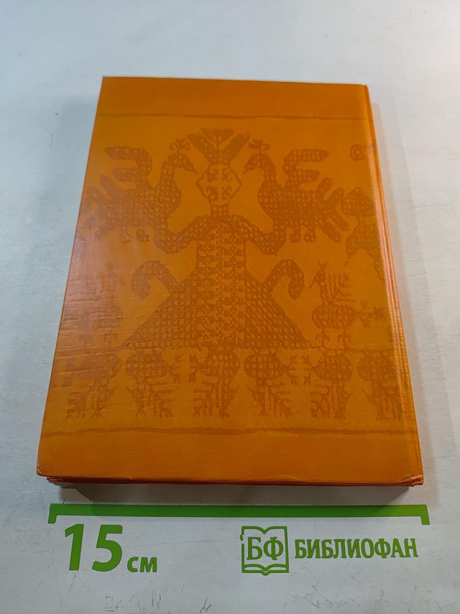 Витославлицы Новгородский Музей народного деревянного зодчества