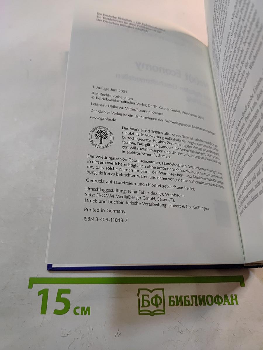 Ne(x)t Economy: Mit digitalen Geschäftsmodellen zum Erfolg