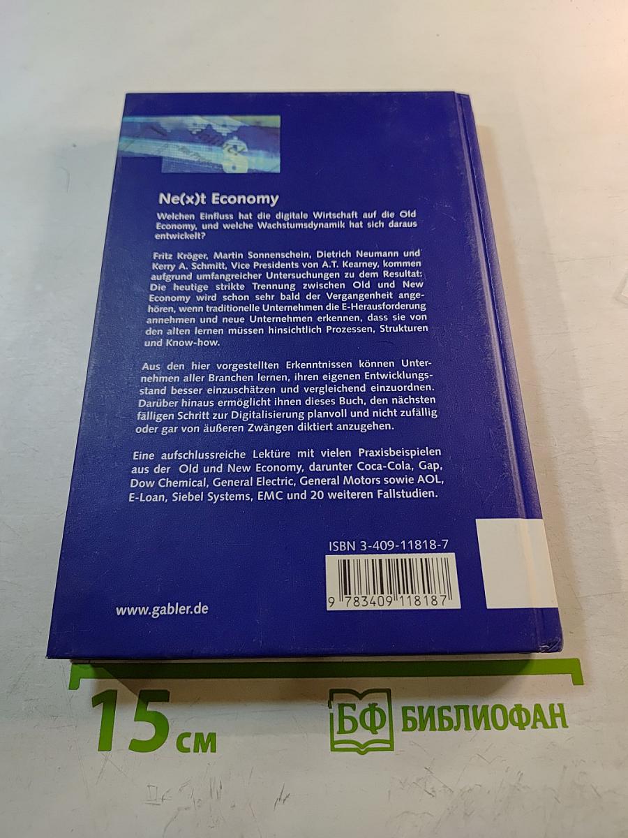 Ne(x)t Economy: Mit digitalen Geschäftsmodellen zum Erfolg