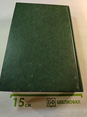 Коммерческое (предпринимательское) право