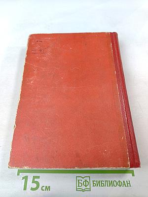 Копи царя Соломона и Прекрасная Маргарет