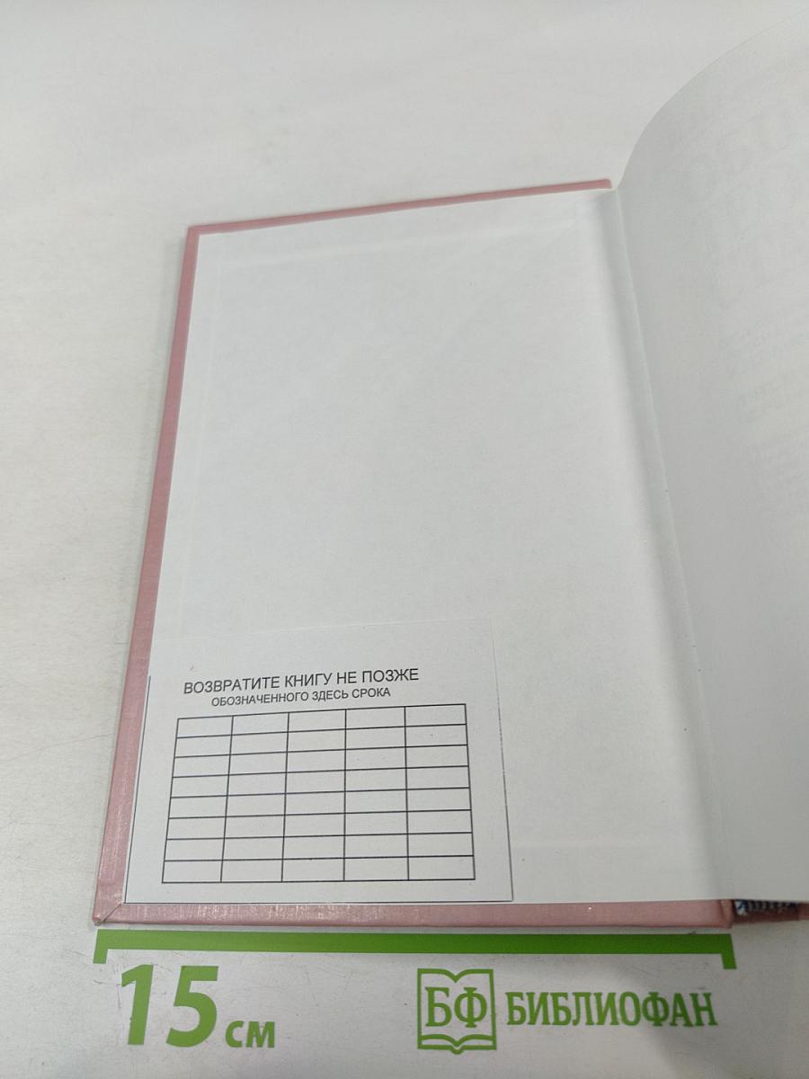 Общая теория статистики