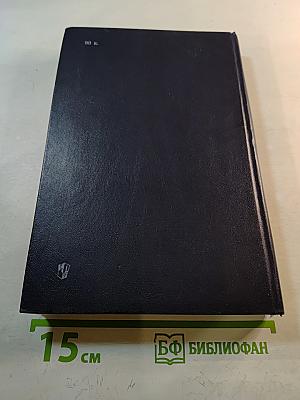 Эстетическая культура и эстетическое воспитание