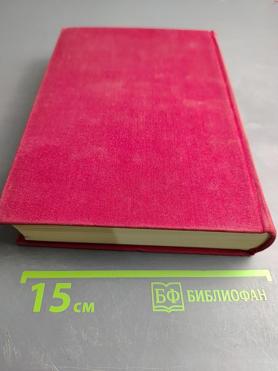 Русская проза XVIII века