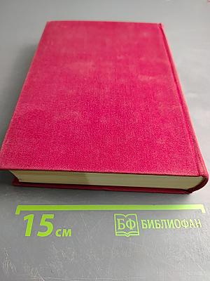 Русская проза XVIII века