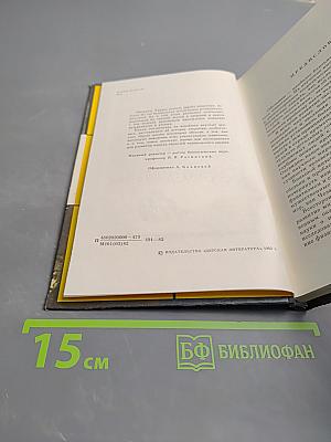 Обезьяны, обезьяны, обезьяны...