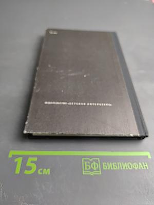 Обезьяны, обезьяны, обезьяны...