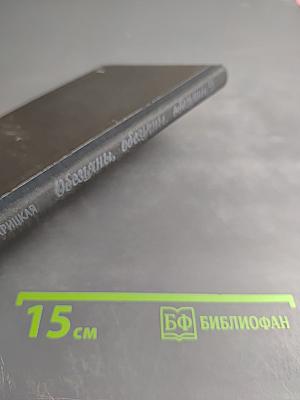 Обезьяны, обезьяны, обезьяны...