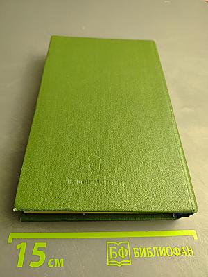 Русские оружейники