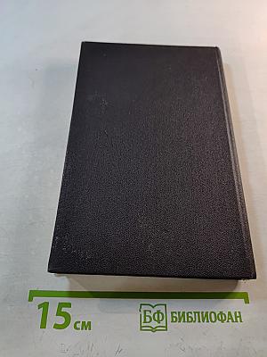 Septiņi mēneši Liepājas cietoksnī