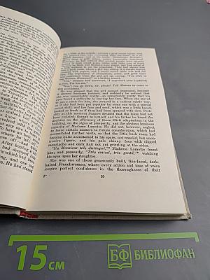 The Forsyte Saga. Book Two. In Chancery