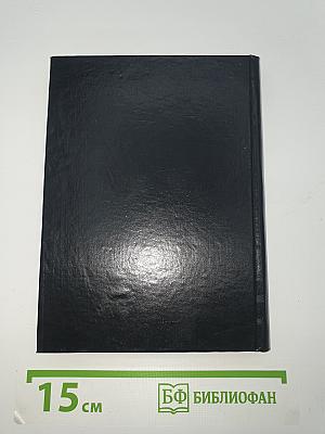 Поэзия трубадуров