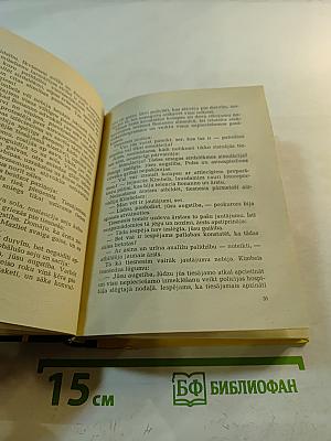 Laupītāju kungiem ir tas gods...