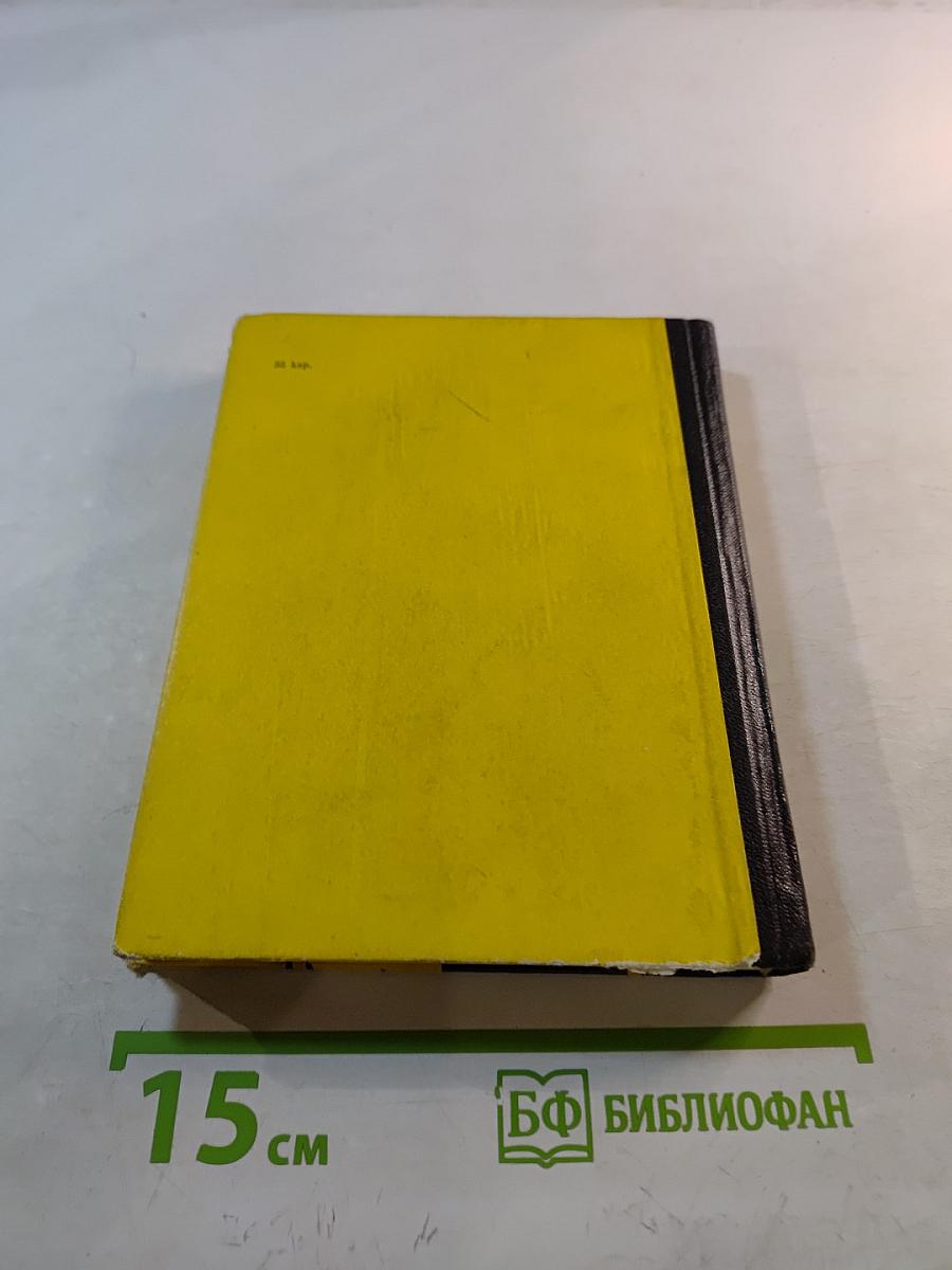 Laupītāju kungiem ir tas gods...