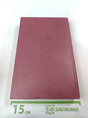 Одноэтажная Америка