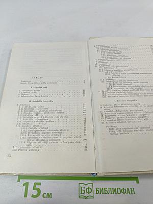 Kimija fotoamatiera laboratorija