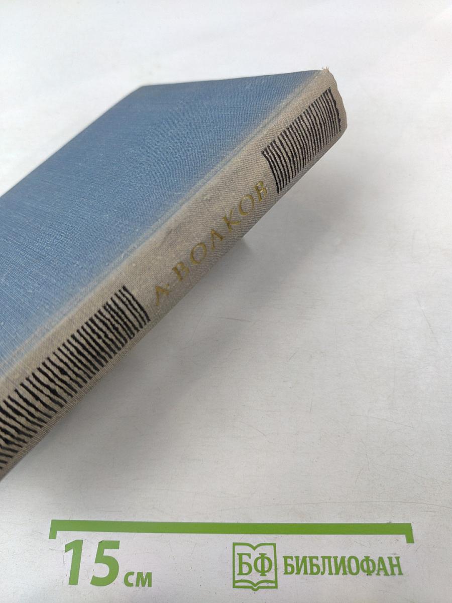 Проза Ивана Бунина