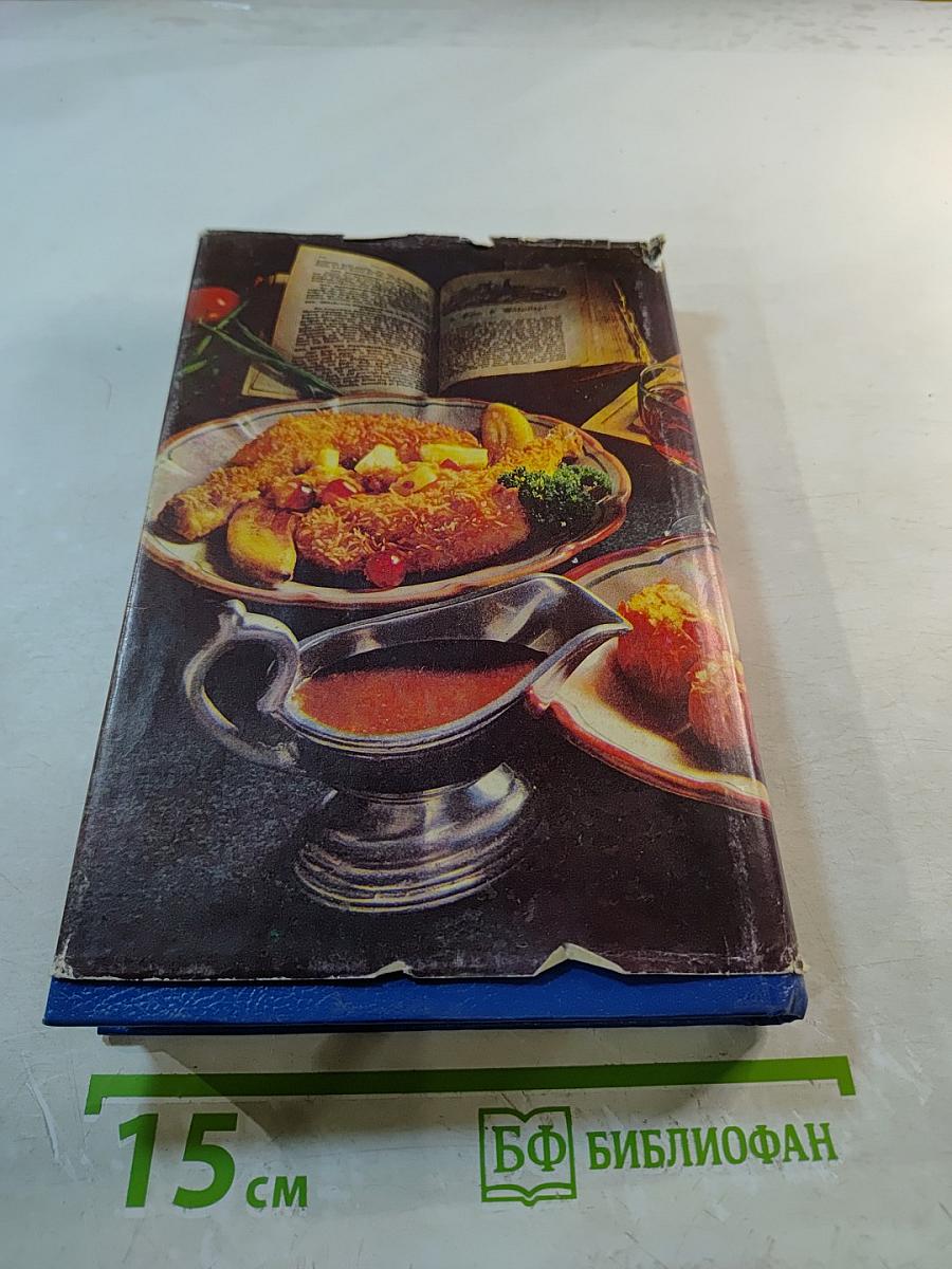 Микроволновая печь на вашей кухне