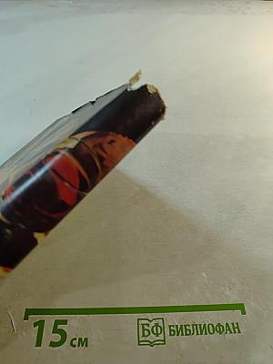 Микроволновая печь на вашей кухне