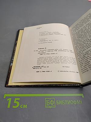 Kurzemes viduslaiku pilis