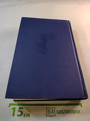 Гражданское процессуальное право. Учебник