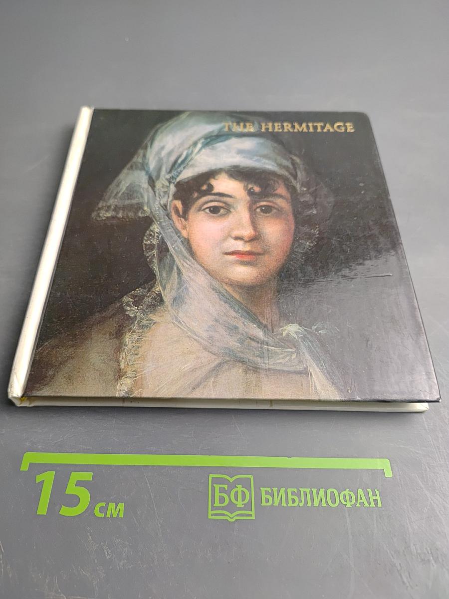 The Hermitage Western European Painting