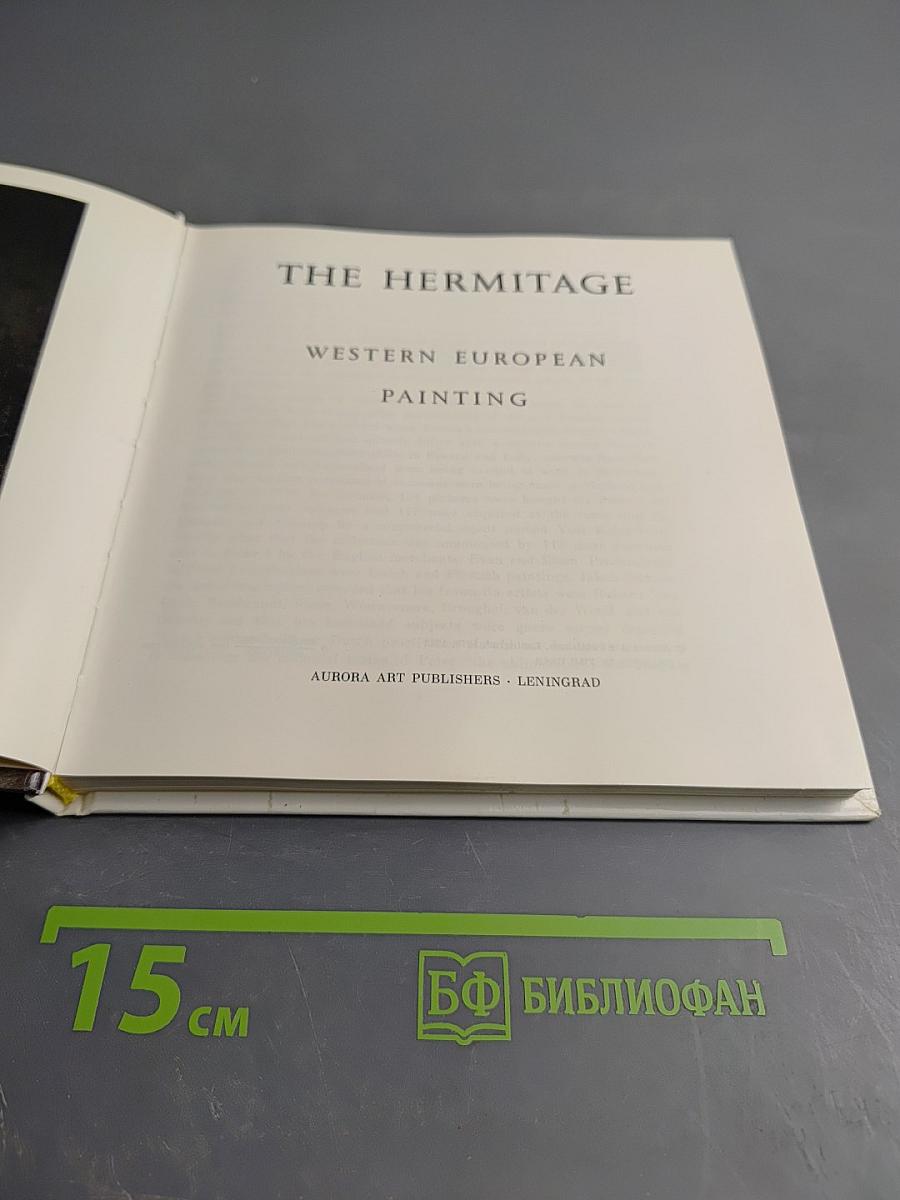 The Hermitage Western European Painting