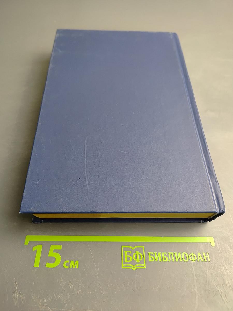 Гражданское процессуальное право