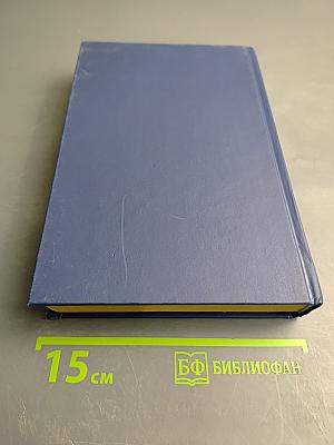 Гражданское процессуальное право