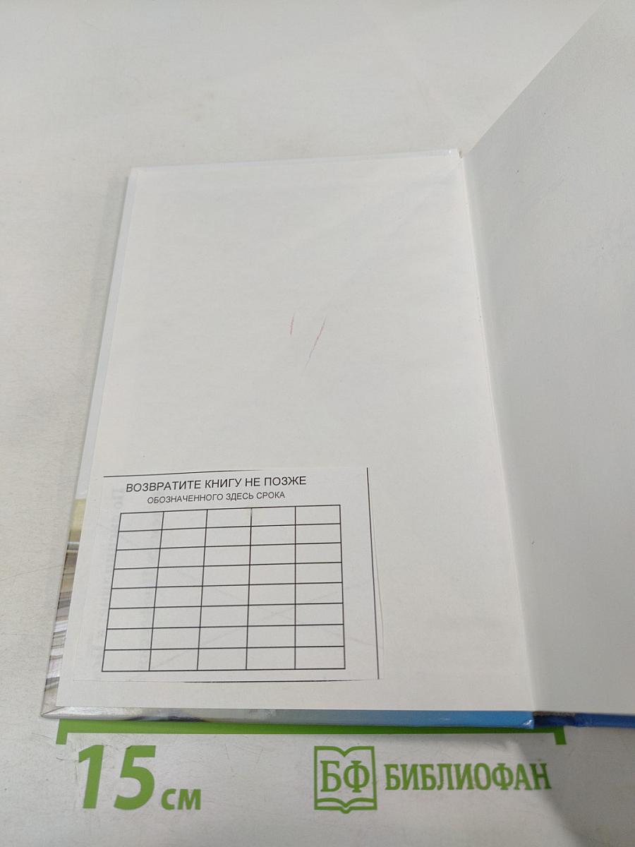 Гражданский процесс