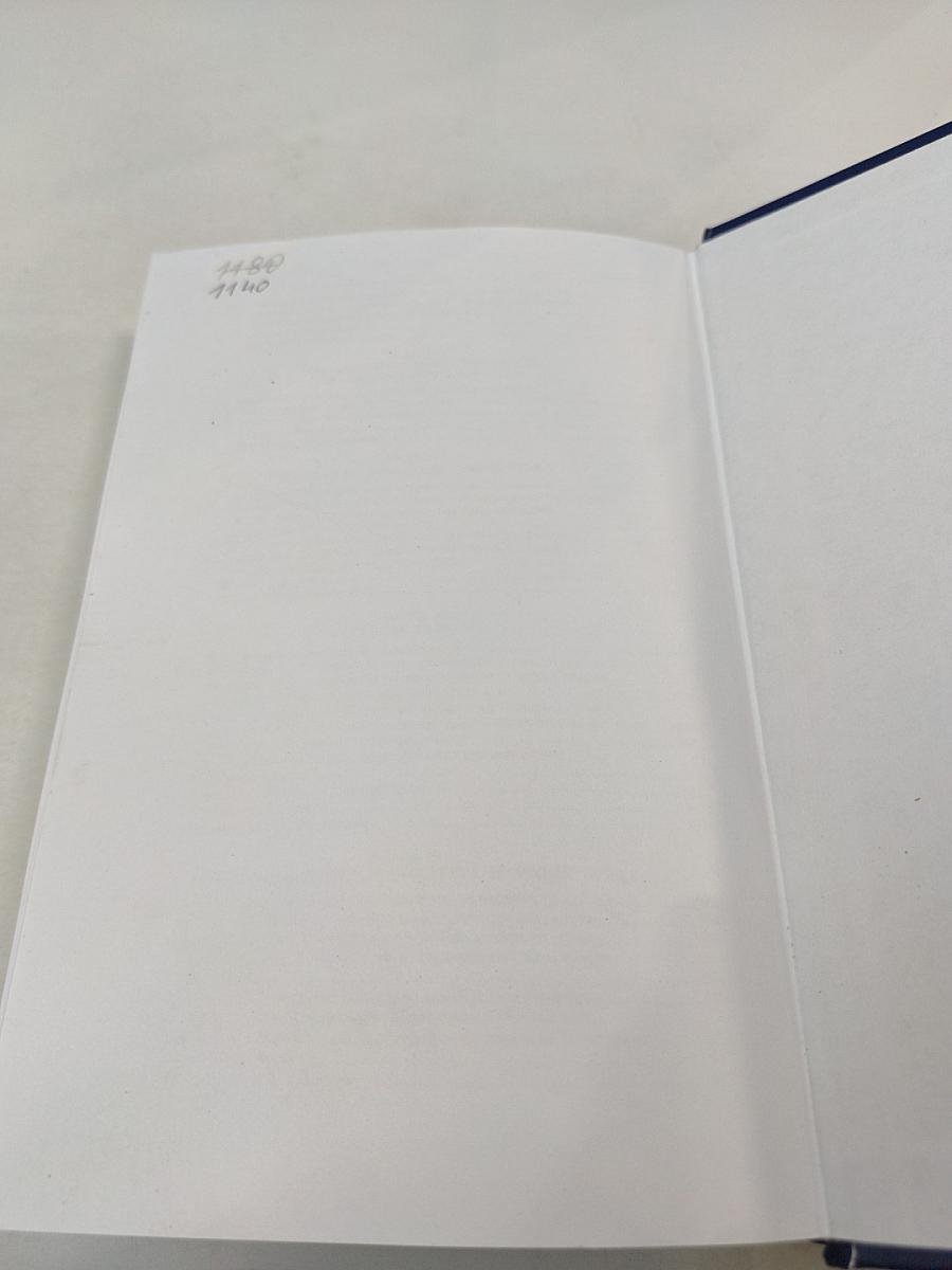 Трудовое право России