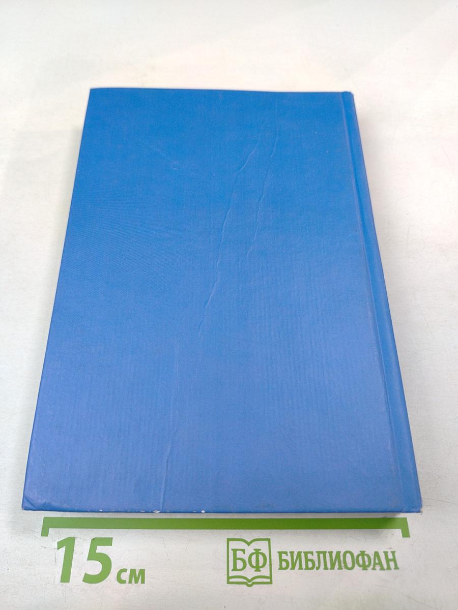 Социология. Учебное пособие