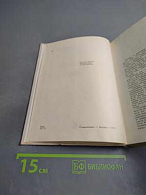 Владимир Даль