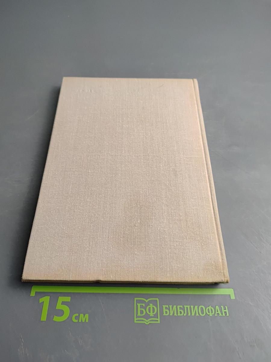 Владимир Даль